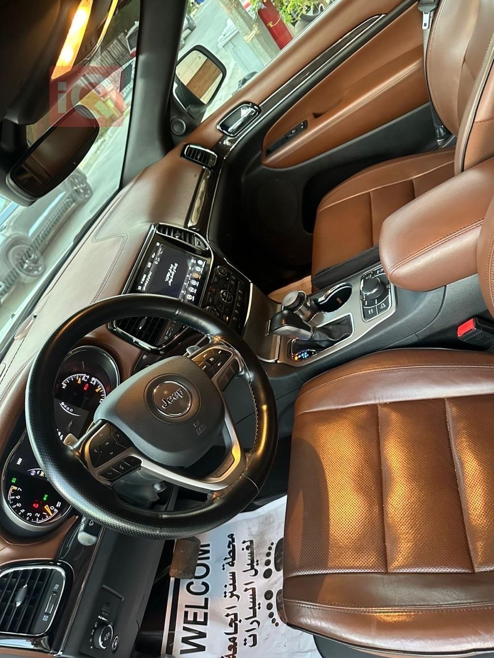 جيب جراند شيروكي